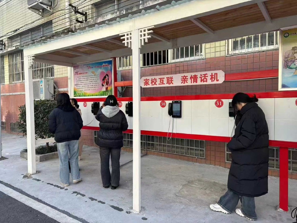 微信圖片_20240112155402_new.jpg